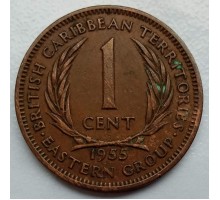 Восточные Карибы 1 цент 1955-1965