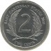 Восточные Карибы 2 цента 2002-2011