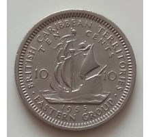 Восточные Карибы 10 центов 1955-1965