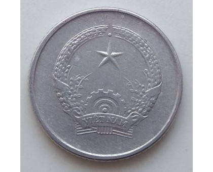 Вьетнам 5 хао 1976