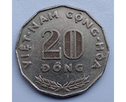Южный Вьетнам 20 донгов 1968