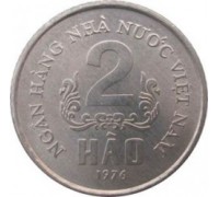 Вьетнам 2 хао 1976