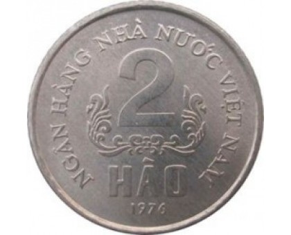 Вьетнам 2 хао 1976