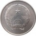 Вьетнам 2 хао 1976