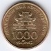 Вьетнам 1000 донг 2003