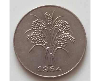 Южный Вьетнам 1 донг 1964
