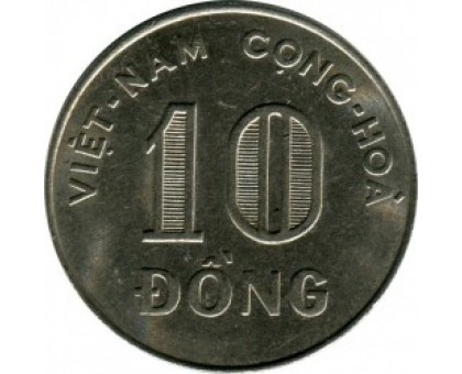 Южный Вьетнам 10 донгов 1968-1970