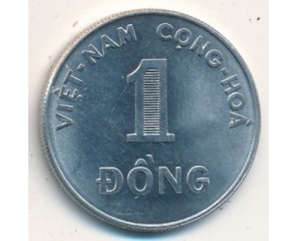 Южный Вьетнам 1 донг 1971 ФАО