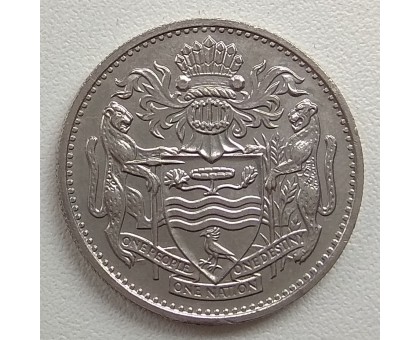 Гайана 25 центов 1967-1992