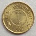 Гайана 1 цент 1967-1992
