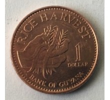 Гайана 1 доллар 1996 - 2015
