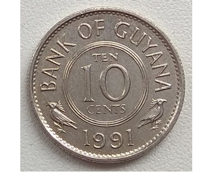 Гайана 10 центов 1967-1992