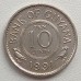 Гайана 10 центов 1967-1992