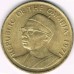 Гамбия 10 бутутов 1971