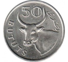 Гамбия 50 бутутов 1971