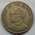 Гамбия 25 бутутов 1971