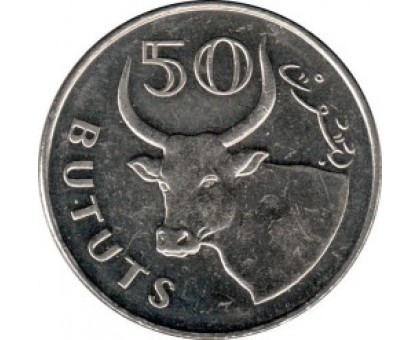 Гамбия 50 бутутов 2008-2014
