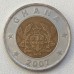 Гана 1 седи 2007