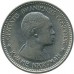 Гана 2 шиллинга 1958
