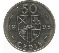 Гана 50 седи 1995-1999