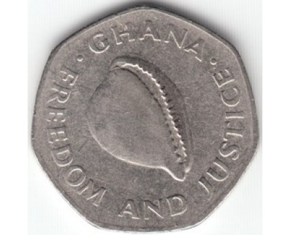 Гана 200 седи 1996-1998
