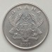 Гана 50 песев 2007