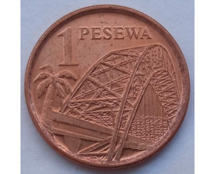 Гана 1 песева 2007