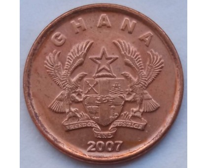 Гана 1 песева 2007