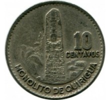 Гватемала 10 сентаво 1965-1970