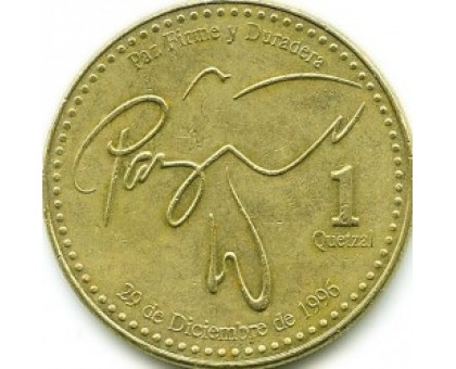 Гватемала 1 кетсаль 1999-2012