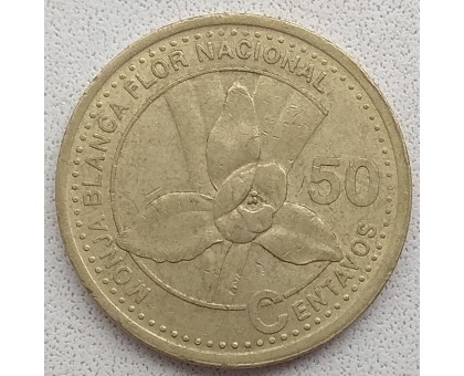 Гватемала 50 сентаво 1998-2007