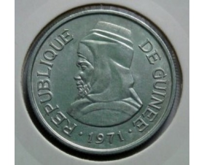 Гвинея 5 сили 1971