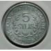 Гвинея 5 сили 1971