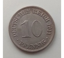 Германия 10 пфеннигов 1911 A