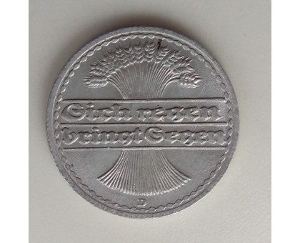 Германия 50 пфеннигов 1922 D