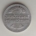 Германия 50 пфеннигов 1922 D