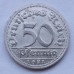 Германия 50 пфеннигов 1921 D
