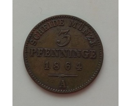 Германия (Пруссия) 3 пфеннига 1864