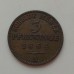 Германия (Пруссия) 3 пфеннига 1864