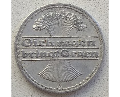 Германия 50 пфеннигов 1921 A