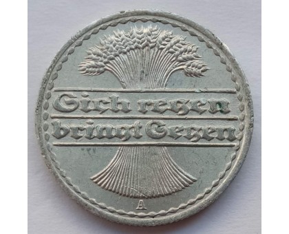 Германия 50 пфеннигов 1922 A