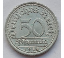 Германия 50 пфеннигов 1922 A