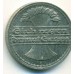 Германия 50 пфеннигов 1922 F