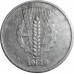 Германия (ГДР) 10 пфеннигов 1948-1950