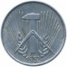 Германия (ГДР) 1 пфенниг 1952-1953