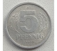 Германия (ГДР) 5 пфеннигов 1976-1990