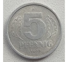 Германия (ГДР) 5 пфеннигов 1976-1990