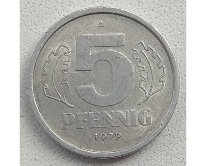 Германия (ГДР) 5 пфеннигов 1976-1990
