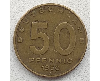 Германия (ГДР) 50 пфеннигов 1949-1950