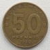 Германия (ГДР) 50 пфеннигов 1949-1950